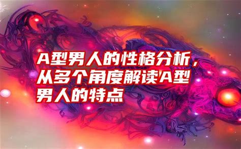 为什么五行缺金的人发不了财,第2张